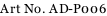 Art No. AD-P006